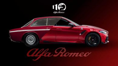 Photo of Sretan rođendan Alfa Romeo