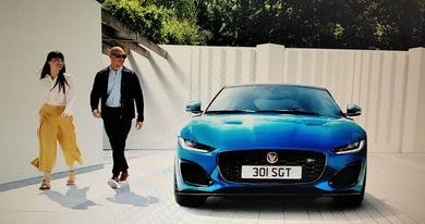 Photo of Jaguar razvija svoju električnu platformu u kompaniji