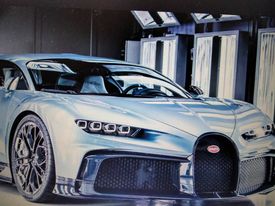 Photo of Bugatti Chiron Profilee: jedinstveni model prodat za 9.792.500 evra!