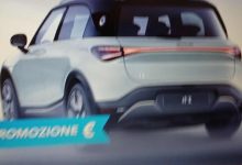 Photo of Pametna inkluzivna promocija: Zašto se isplati, a zašto ne