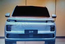 Photo of Leapmotorov novi SUV debituje