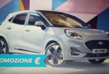 Photo of Promocija Ford Pume: zašto se isplati, a zašto ne