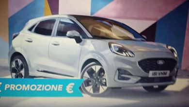 Photo of Promocija Ford Pume: zašto se isplati, a zašto ne
