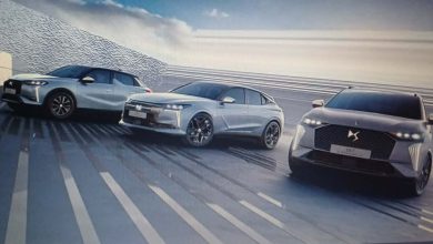 Photo of Debituje DS Performance Line serija