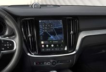 Photo of Volvo lansira svoje najveće OTA ažuriranje ikada