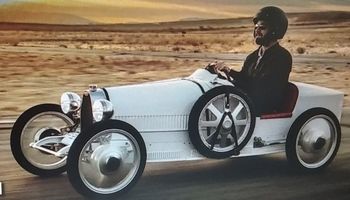 Photo of Test Bugatti Babi II – 70 km / h nikada nije izgledao tako brzo