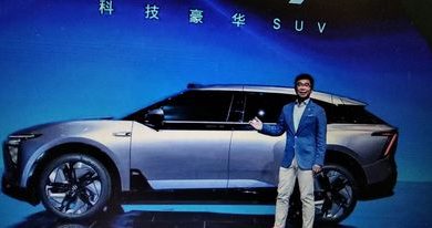 Photo of Hajde da bolje upoznamo HiPhi, nove kineske automobile koji dolaze