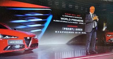 Photo of Novi superautomobil Alfa Romea biće predstavljen 30. avgusta