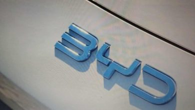 Photo of BYD već razmišlja o certificiranju polovnih automobila, evo kako