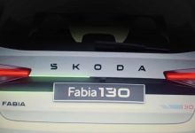 Photo of Škoda predstavlja Fabiju 130. Ali šta je to?