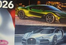 Photo of Bugatti 2026: Sve nove karakteristike uskoro